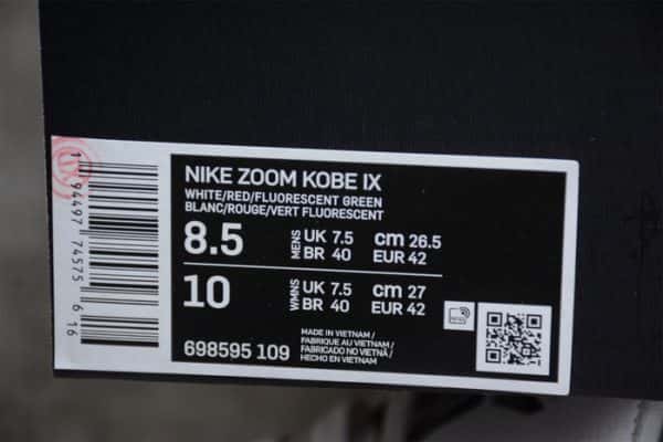 Nike Kobe 9 Premium Htm ''Milan 698595-109