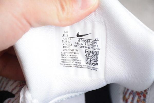 Nike Kobe 9 Premium Htm ''Milan 698595-109