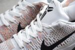 Nike Kobe 9 Premium Htm ''Milan 698595-109