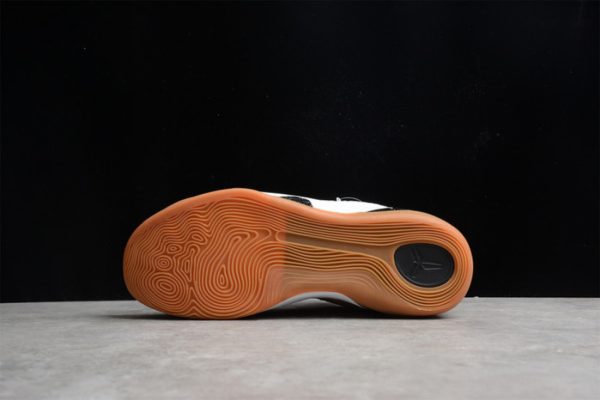 Nike Kobe 9 Premium Htm ''Milan 698595-109