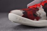 Nike Kobe 8 Milk Snake 555035-601