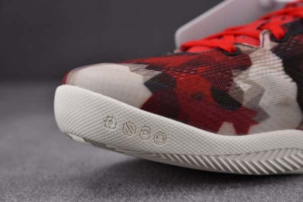 Nike Kobe 8 Milk Snake 555035-601