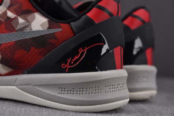 Nike Kobe 8 Milk Snake 555035-601