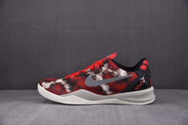 Nike Kobe 8 Milk Snake 555035-601