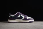 Nike Dunk Low Chenille Grand Purple Dq7683-100