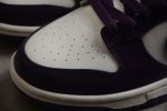Nike Dunk Low Chenille Grand Purple Dq7683-100