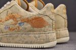 Nike Air Force 1 Low 07 ''Year Of The Dragon'' Hj4285?777