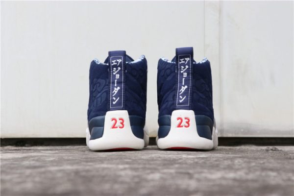 Air Jordan 12 International Flight Bv8016-445
