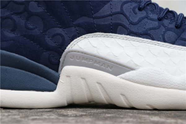 Air Jordan 12 International Flight Bv8016-445
