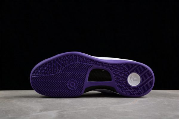 Nike Kobe 8 Protro "Court Purple" Fq3549-100
