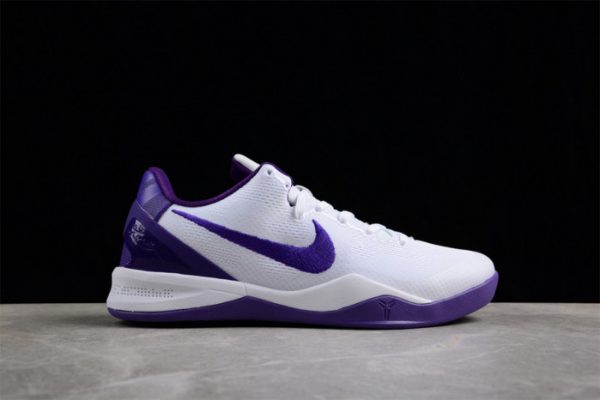 Nike Kobe 8 Protro "Court Purple" Fq3549-100