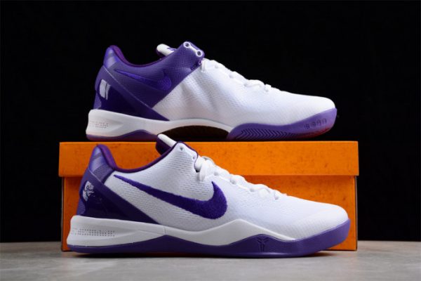Nike Kobe 8 Protro "Court Purple" Fq3549-100