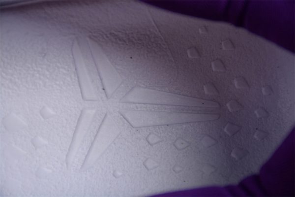 Nike Kobe 8 Protro "Court Purple" Fq3549-100