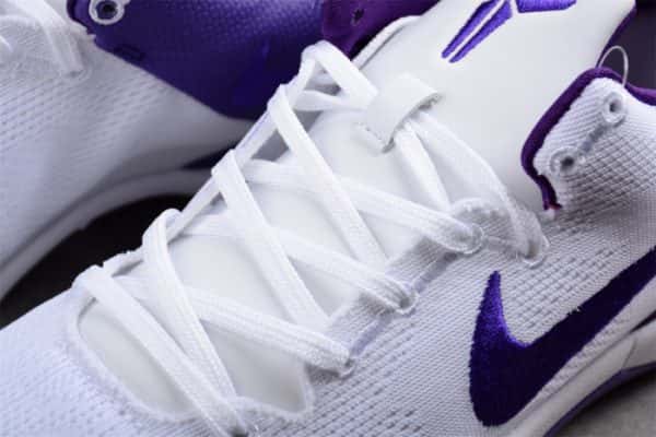 Nike Kobe 8 Protro "Court Purple" Fq3549-100