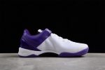 Nike Kobe 8 Protro "Court Purple" Fq3549-100