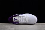 Nike Kobe 8 Protro "Court Purple" Fq3549-100