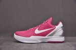 Zoom Kobe 6 Protro¡°Think Pink¡± Dj3596-600