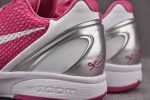 Zoom Kobe 6 Protro¡°Think Pink¡± Dj3596-600
