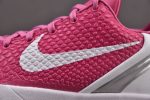 Zoom Kobe 6 Protro¡°Think Pink¡± Dj3596-600