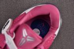 Zoom Kobe 6 Protro¡°Think Pink¡± Dj3596-600