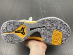 Nike Zoom Kobe 5 White Black Yellow 386430-104