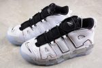 Nike Air More Uptempo Se White Ch*0me Dv7408-100