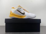 Nike Zoom Kobe 5 White Black Yellow 386430-104