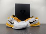 Nike Zoom Kobe 5 White Black Yellow 386430-104