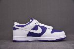 Nike Sb Dunk Low ¡°Flip The Old School¡± Dj4636-100