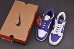 Nike Sb Dunk Low ¡°Flip The Old School¡± Dj4636-100