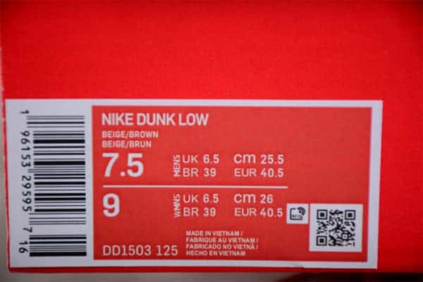 Nike Dunk Low Diffused Taupe Dd1503-125