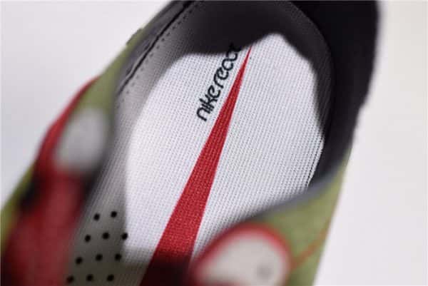 Nike React Element 87 Undercover Volt Bq2718-700