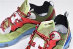 Nike React Element 87 Undercover Volt Bq2718-700