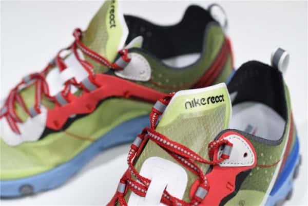 Nike React Element 87 Undercover Volt Bq2718-700