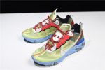 Nike React Element 87 Undercover Volt Bq2718-700