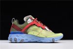 Nike React Element 87 Undercover Volt Bq2718-700