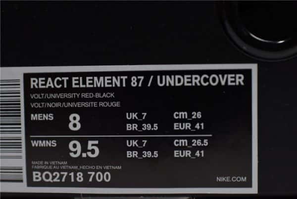 Nike React Element 87 Undercover Volt Bq2718-700
