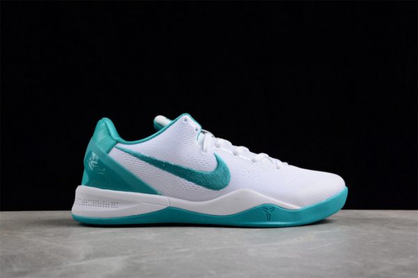 Nike Kobe 8 ¡°Radiant Emerald¡± Fq3549-101