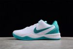 Nike Kobe 8 ¡°Radiant Emerald¡± Fq3549-101