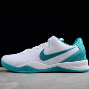 Nike Kobe 8 ¡°Radiant Emerald¡± Fq3549-101