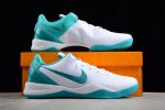 Nike Kobe 8 ¡°Radiant Emerald¡± Fq3549-101