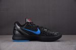 Nike Kobe 6 Dark Knight 429659-016