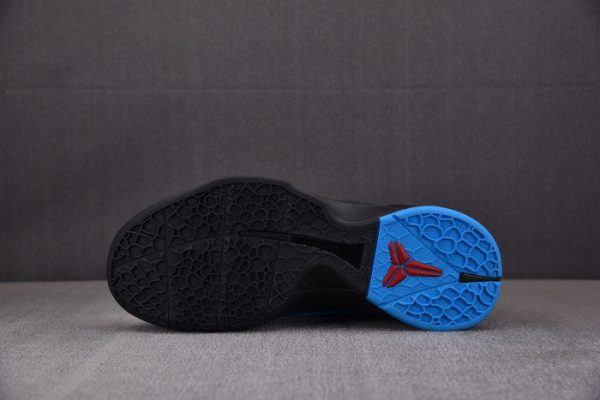 Nike Kobe 6 Dark Knight 429659-016
