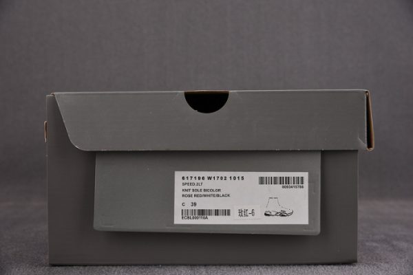 Speed Trainer Sneakers 1000040