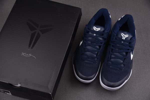 Nike Kobe 8 Protro "College Navy" Hf9550-400