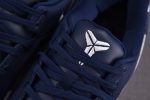 Nike Kobe 8 Protro "College Navy" Hf9550-400