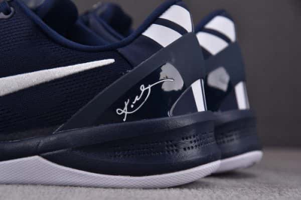 Nike Kobe 8 Protro "College Navy" Hf9550-400