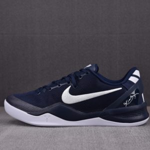 Nike Kobe 8 Protro "College Navy" Hf9550-400