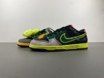 Nike Dunk Low ''What The Duck Home'' HV1454-001