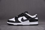 Nike Dunk Low Essential Paisley Pack Black Dh4401-100